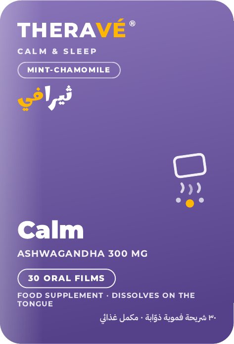 THERAVÉ® Calm pack front — purple card artwork reading Calm, Ashwagandha 300 mg, mint-chamomile, 30 oral films