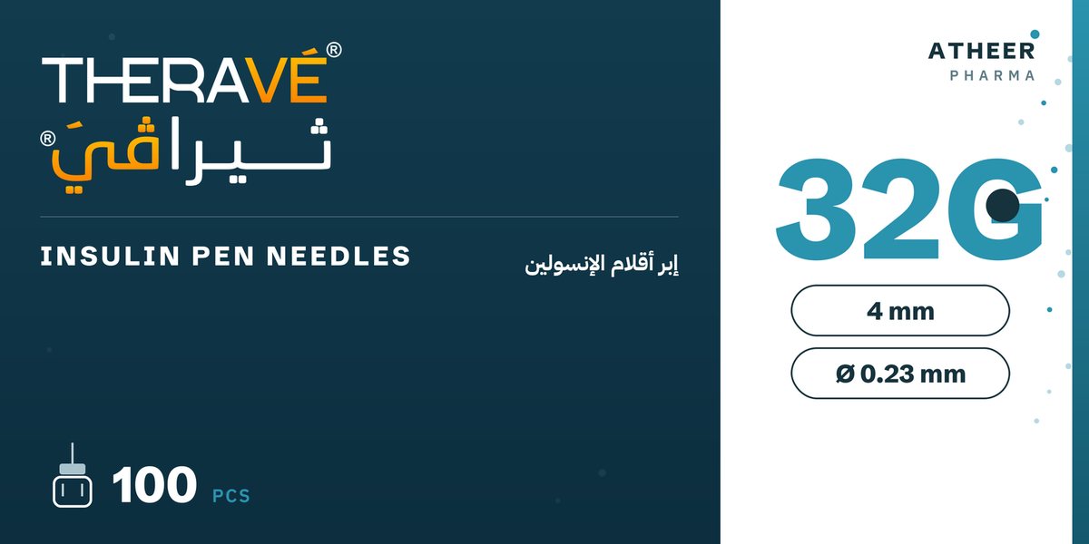 THERAVÉ® insulin pen needles 32G pack front — navy artwork reading Insulin Pen Needles in English and Arabic, 32G, 4 mm, Ø0.23 mm, 100 pieces, with the ATHEER PHARMA mark